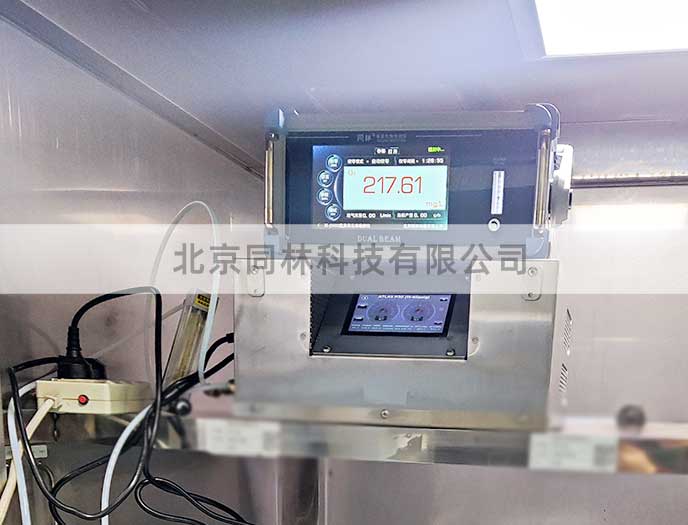 Atlas H30 高濃度臭氧發(fā)生器用于分子束延長(zhǎng)mbe