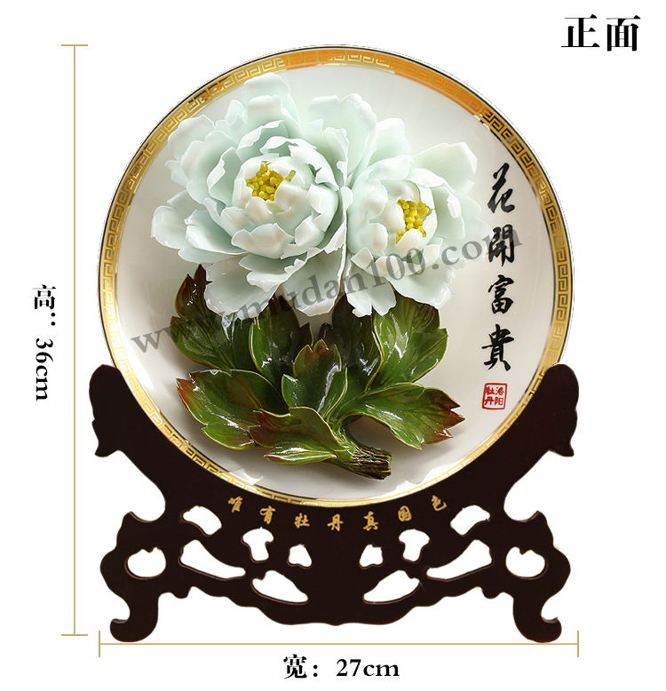擺件廠家直銷藍田玉牡丹瓷 擺件廠家直銷藍田玉牡丹瓷