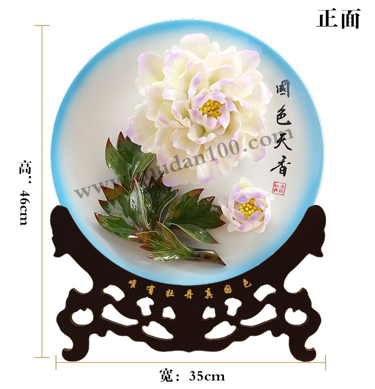 客廳電視柜擺件-嬌容三變洛陽(yáng)牡丹瓷 客廳電視柜擺件-嬌容三變洛陽(yáng)牡丹瓷