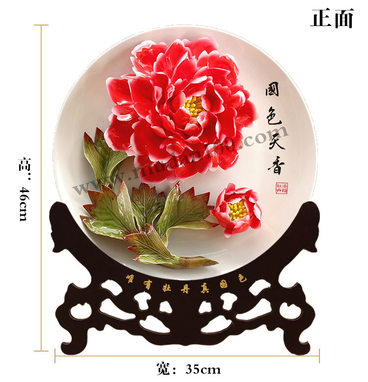 周年慶紀念禮品-叢中笑牡丹瓷 周年慶紀念禮品-叢中笑牡丹瓷