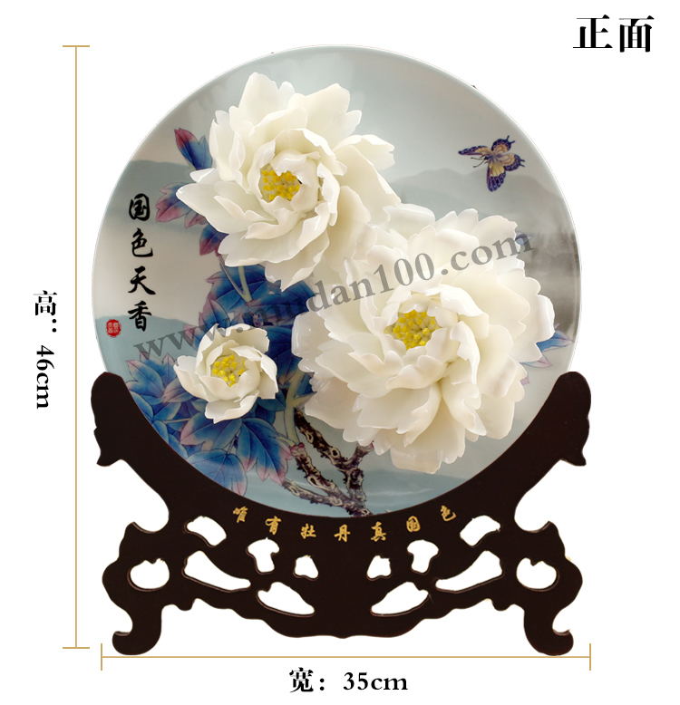送親戚送領導-玉板白牡丹瓷 送親戚送領導-玉板白牡丹瓷