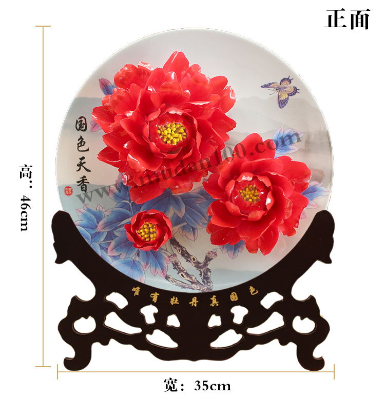 牡丹花陶瓷擺件應日紅牡丹瓷 牡丹花陶瓷擺件應日紅牡丹瓷