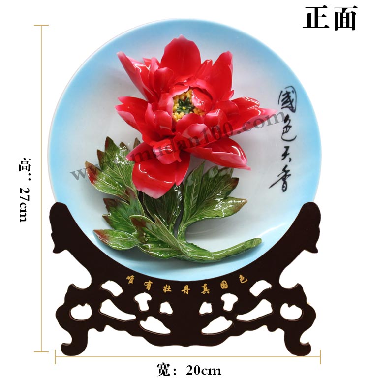 洛陽旅游紀念品-火煉金丹紅色牡丹瓷 洛陽旅游紀念品-火煉金丹紅色牡丹瓷