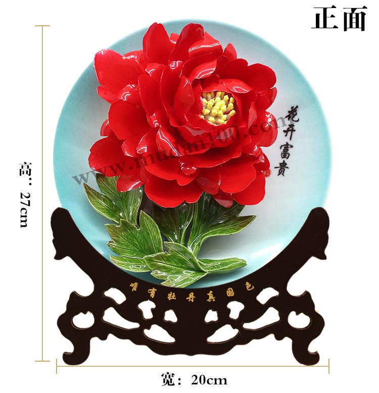 景區紀念品-洛陽紅牡丹瓷 景區紀念品-洛陽紅牡丹瓷