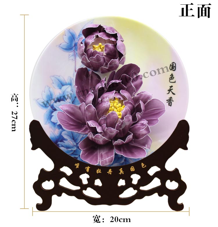 洛陽旅游紀念品-魏紫牡丹瓷 洛陽旅游紀念品-魏紫牡丹瓷