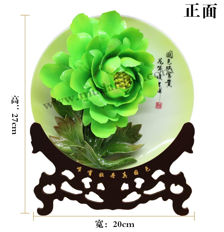 節日紀念品-春水綠波豆綠牡丹瓷 節日紀念品-春水綠波豆綠牡丹瓷