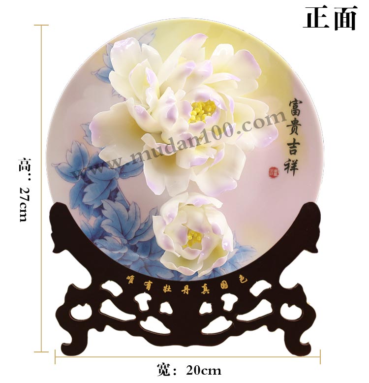 批發旅游紀念品-玉樓點紫牡丹瓷 批發旅游紀念品-玉樓點紫牡丹瓷