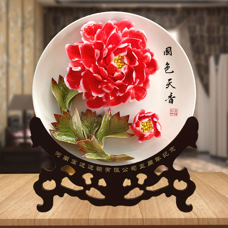 宏運運輸有限公司五周年紀念,定制的牡丹瓷禮品 宏運運輸有限公司五周年紀念,定制的牡丹瓷禮品